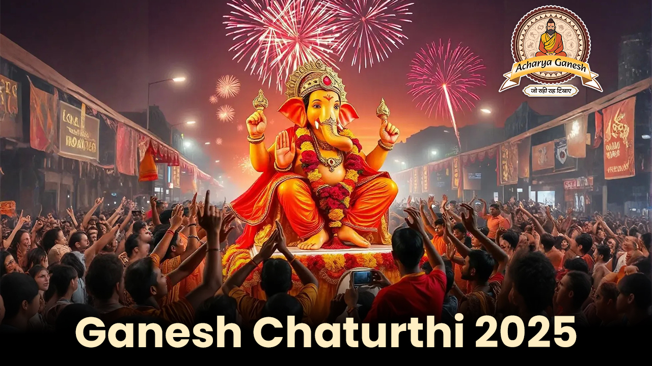 Ganesh Chaturthi 2025 Processions and Celebrations