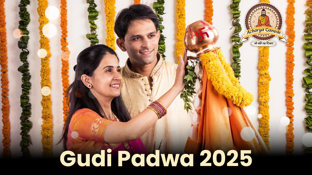 Gudi Padwa 2025