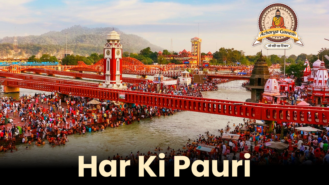 Har Ki Pau