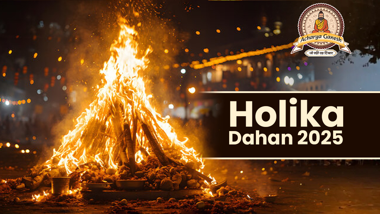Holika Dah