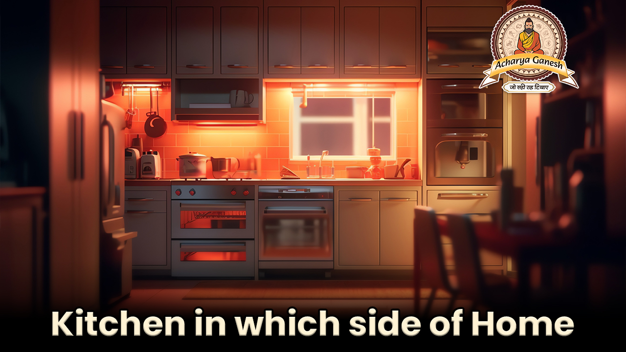 Kitchen Wh