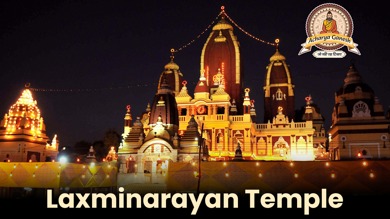 Laxminaray
