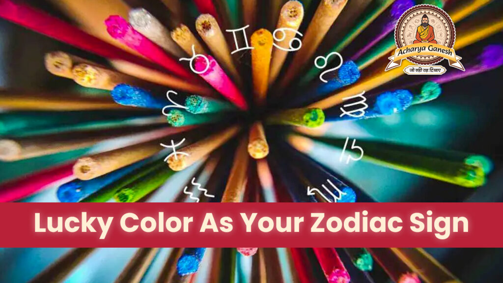 Lucky color as your zodiac sign