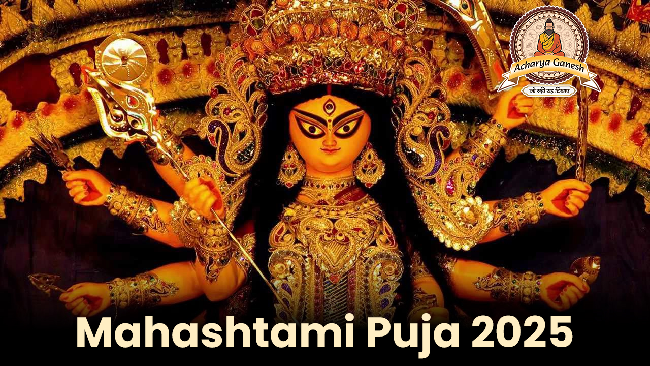 Mahashtami