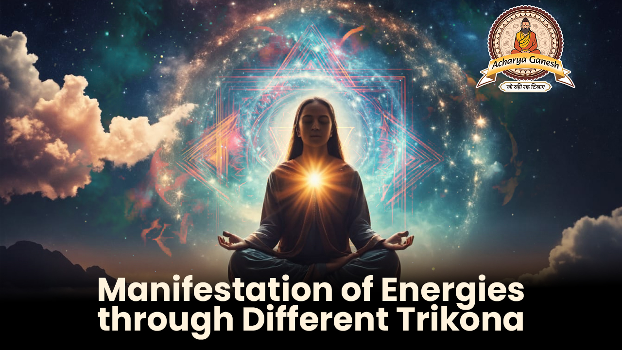 Dharma Trikona