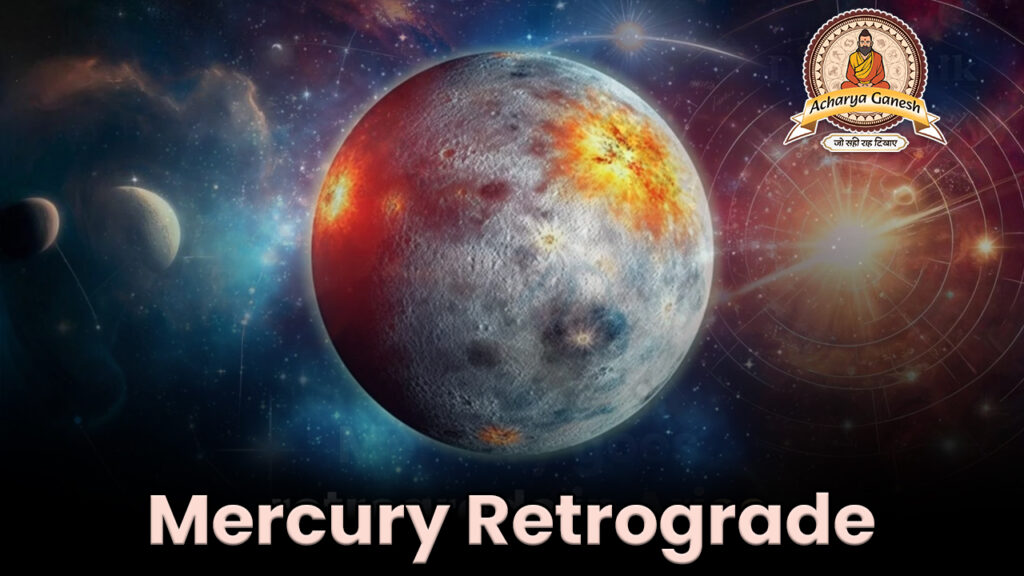 Mercury Retrograde