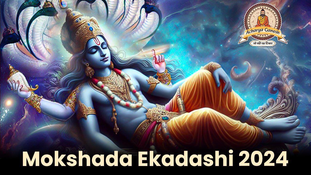 Mokshada E