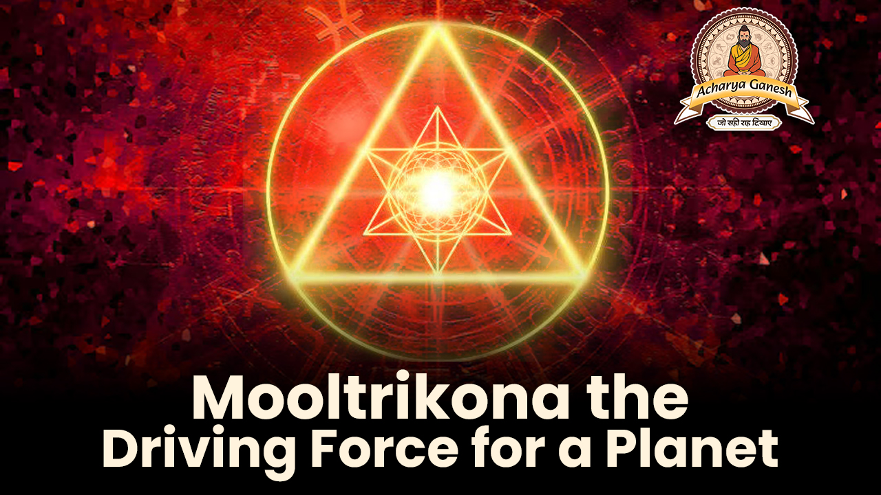Mooltrikona Sign