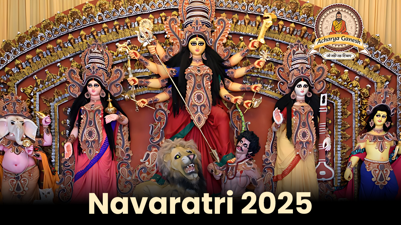 Navaratri