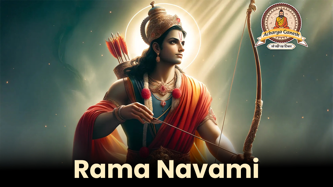 Rama Navami 2025