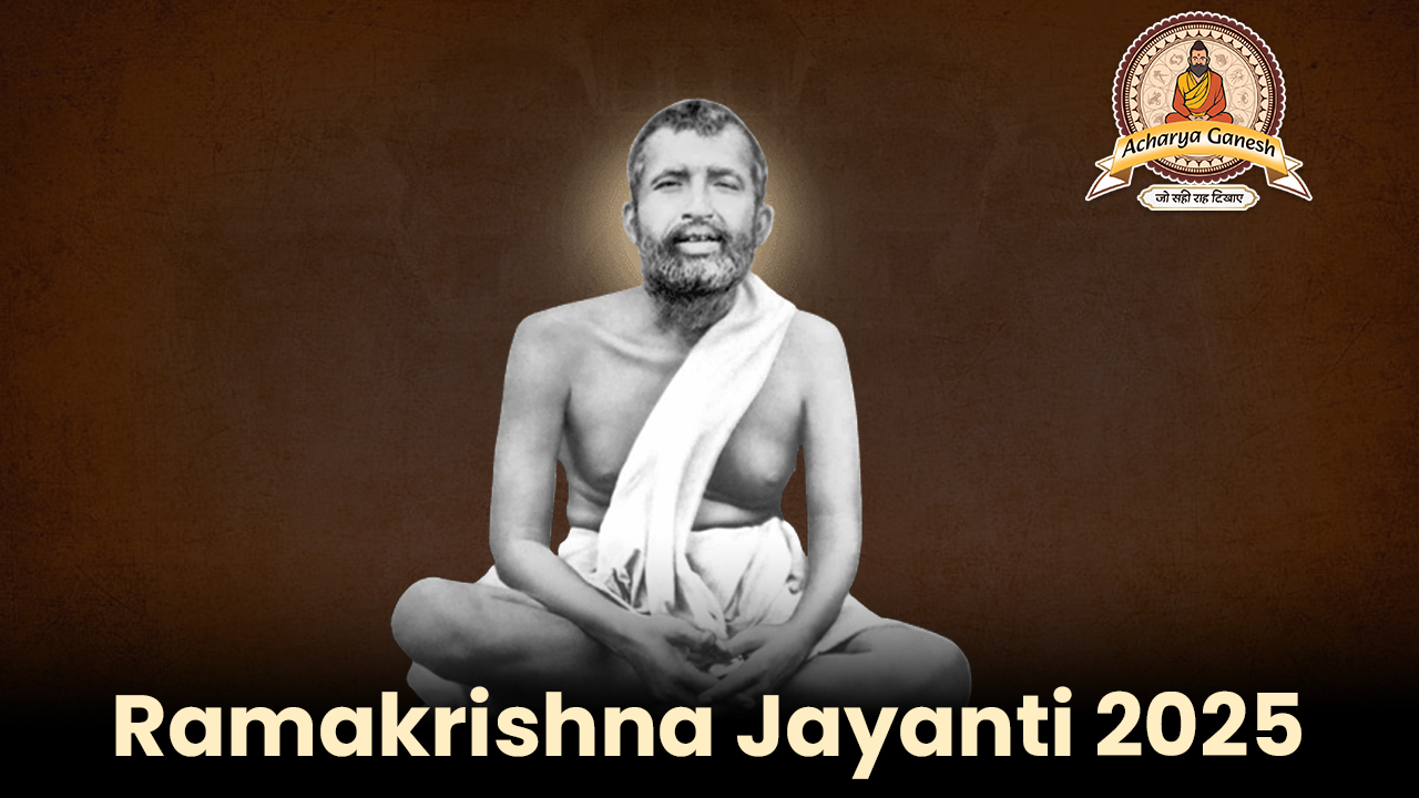 Ramakrishna Jayanti 2025 | Environment & Social Consciousness