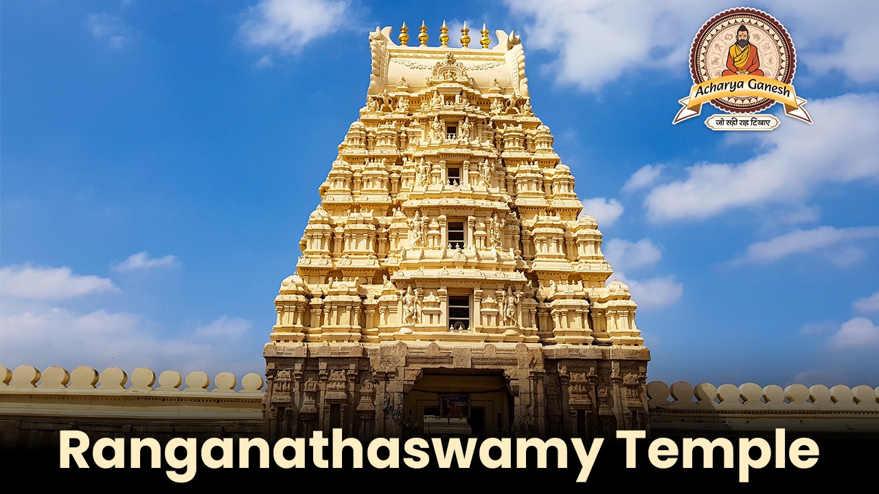 Ranganatha