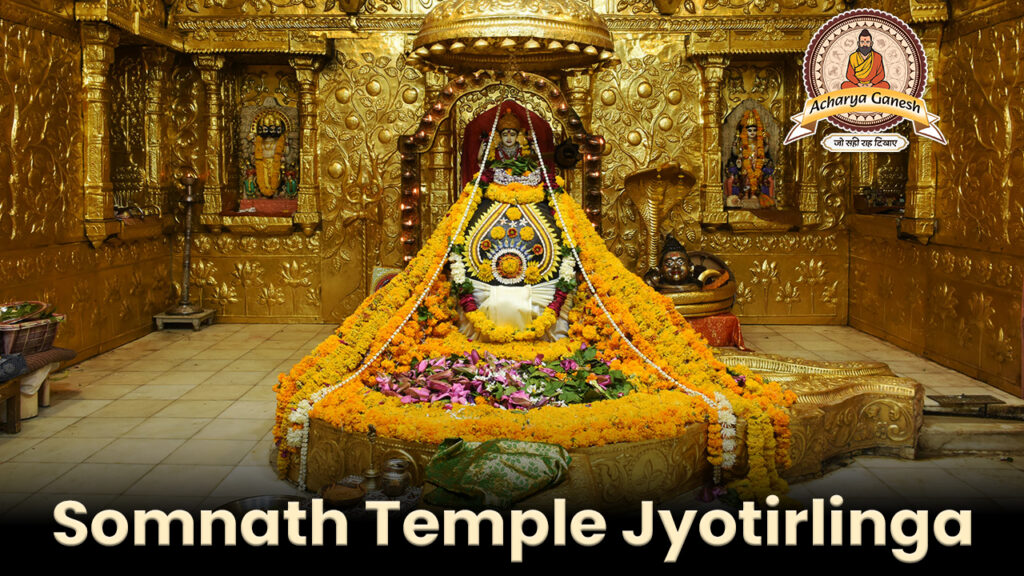 Somnath Temple Jyotirlinga