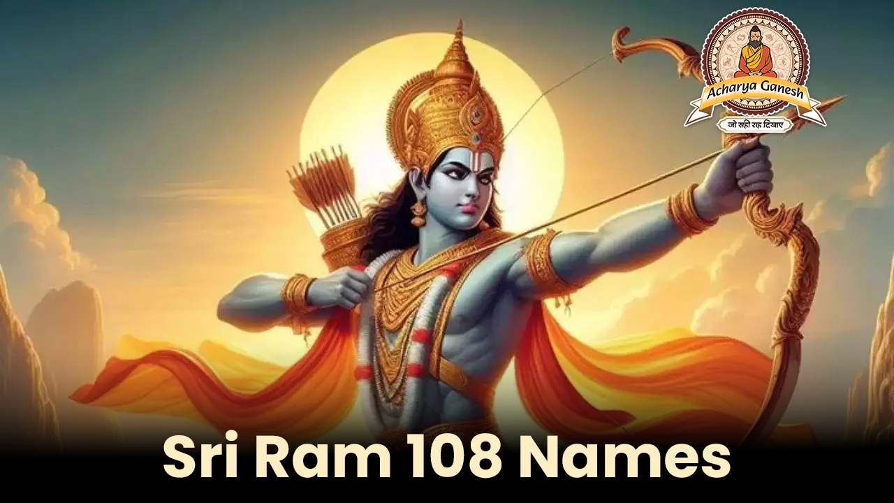 Sri Ram 10