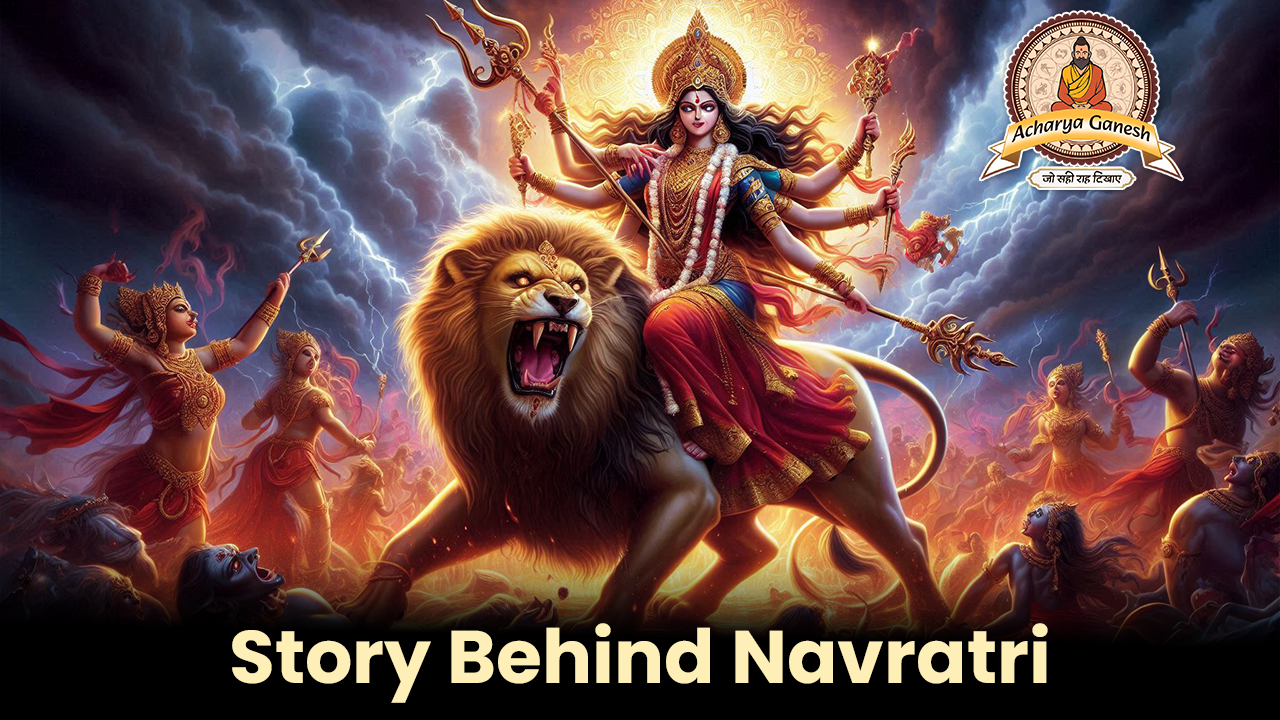 Navratri: