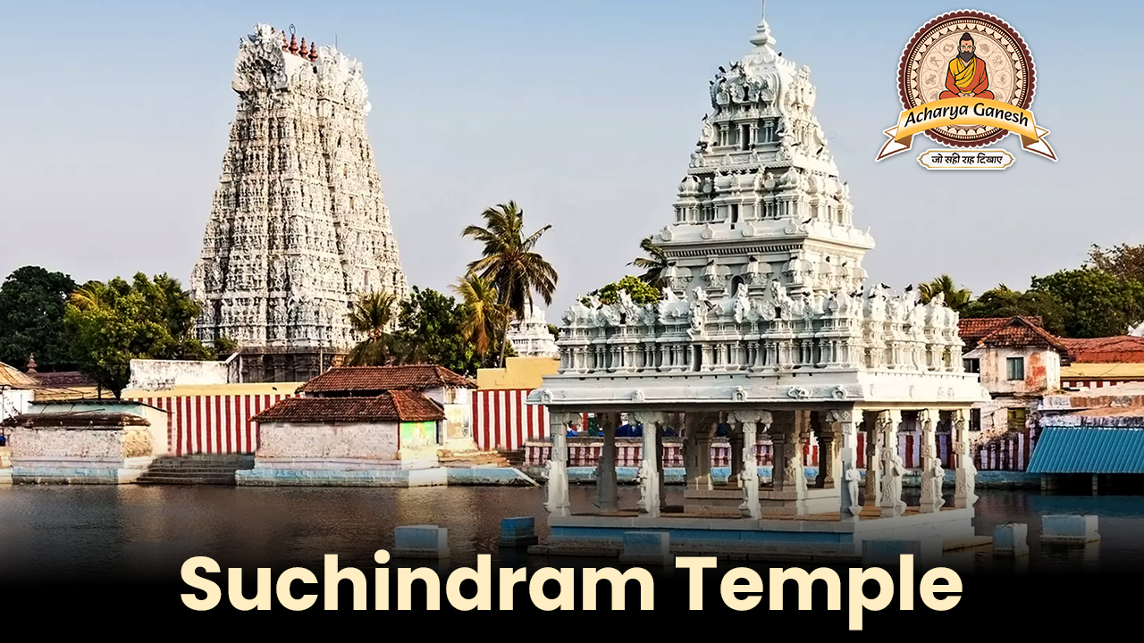 Suchindram
