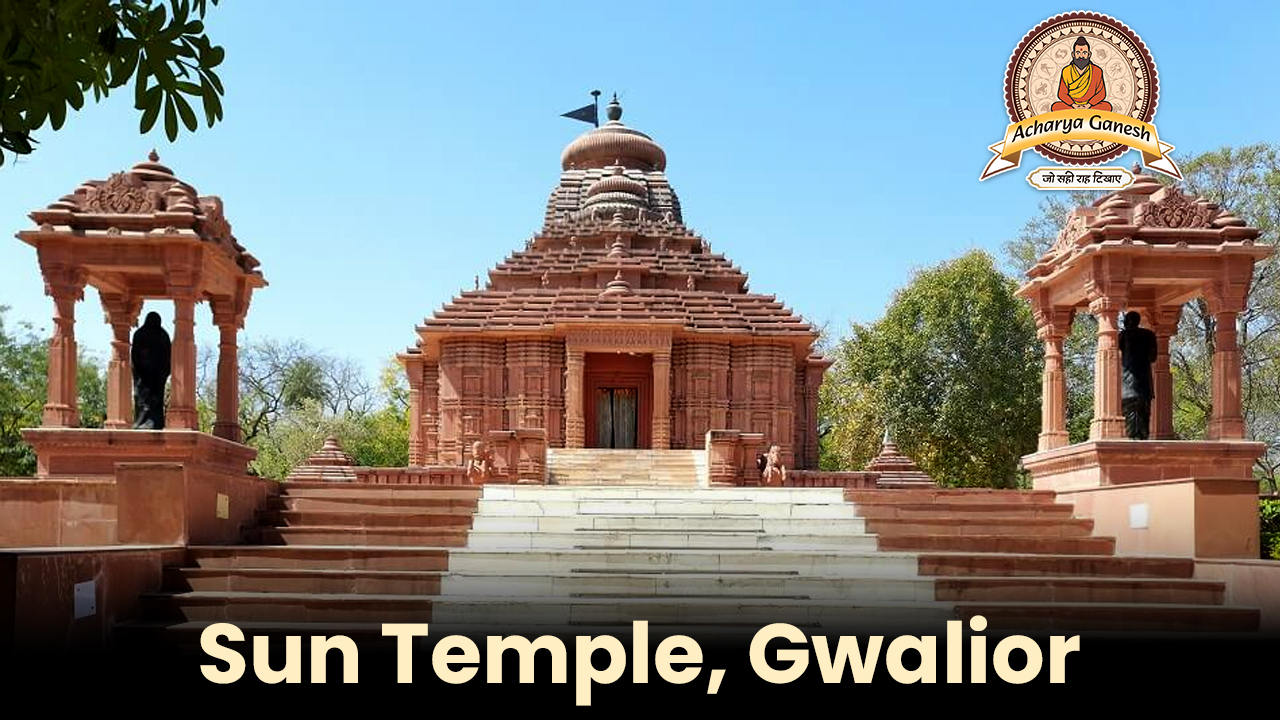 Sun Temple in Gwalior