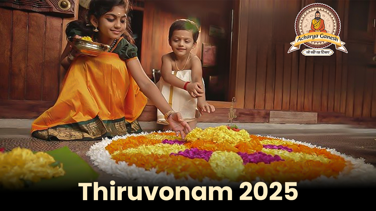 Thiruvonam 2025