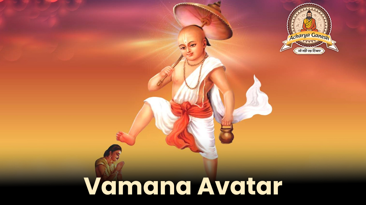Why Vamana
