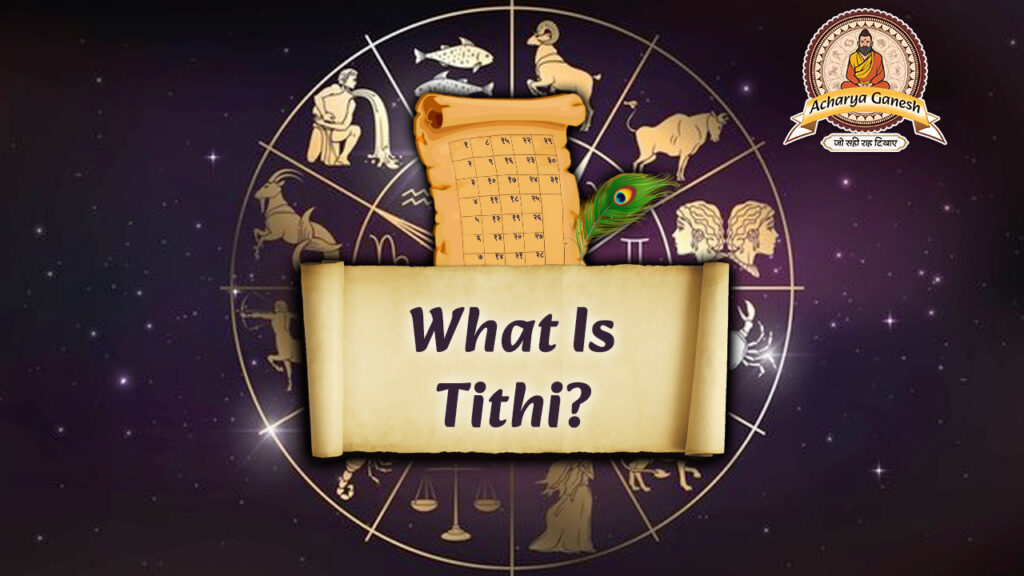 What Is Tithi