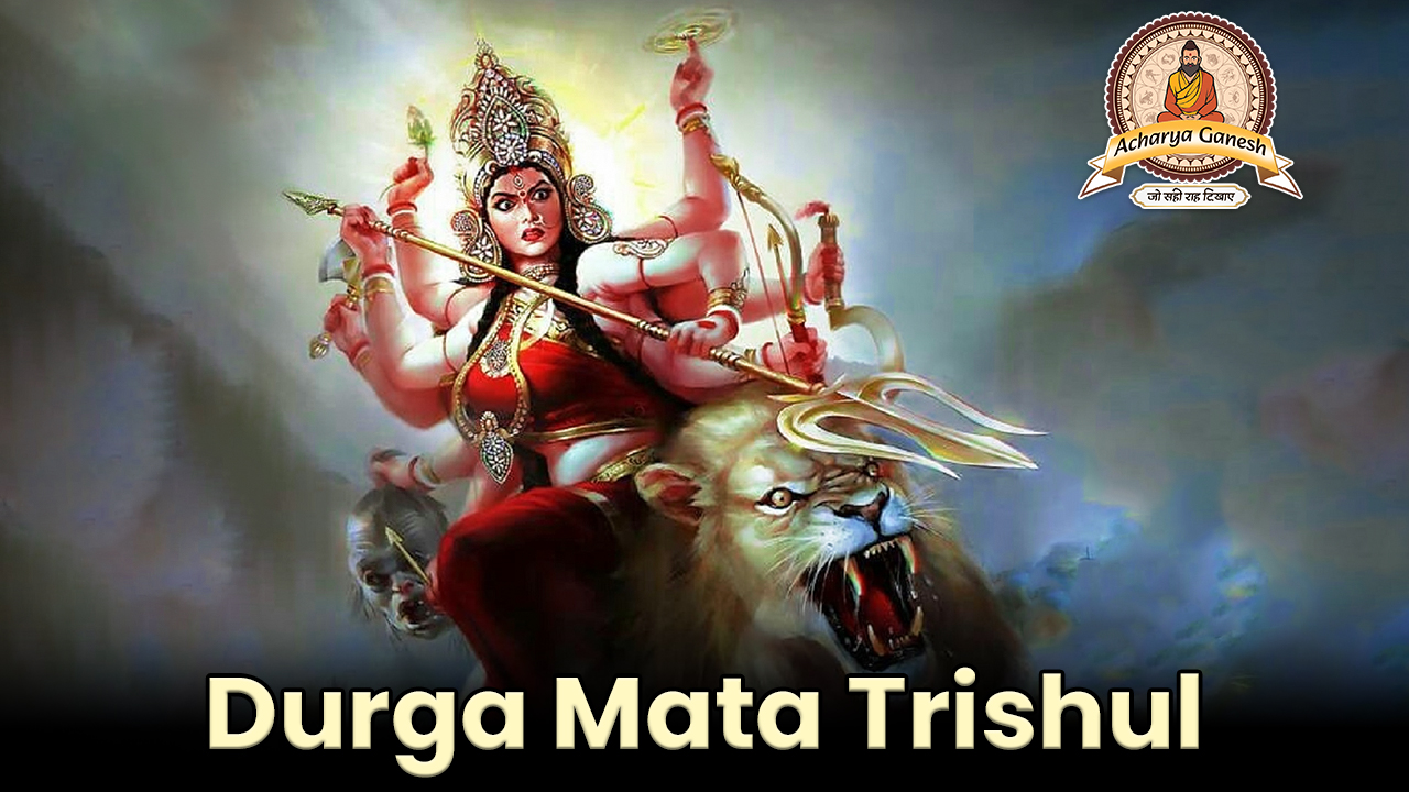 Durga Mata
