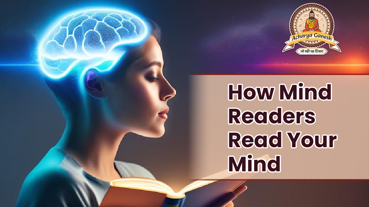 How Mind R