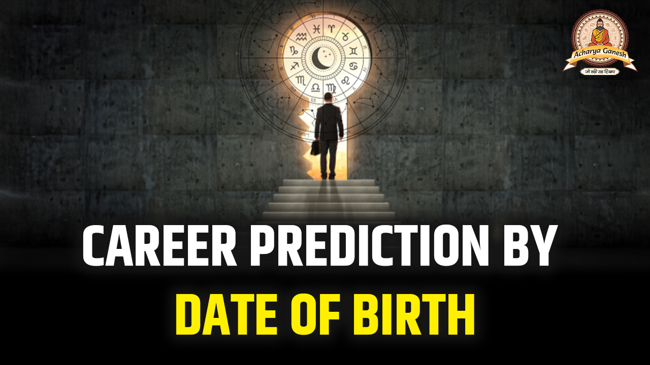 Career Prediction by Date of Birth