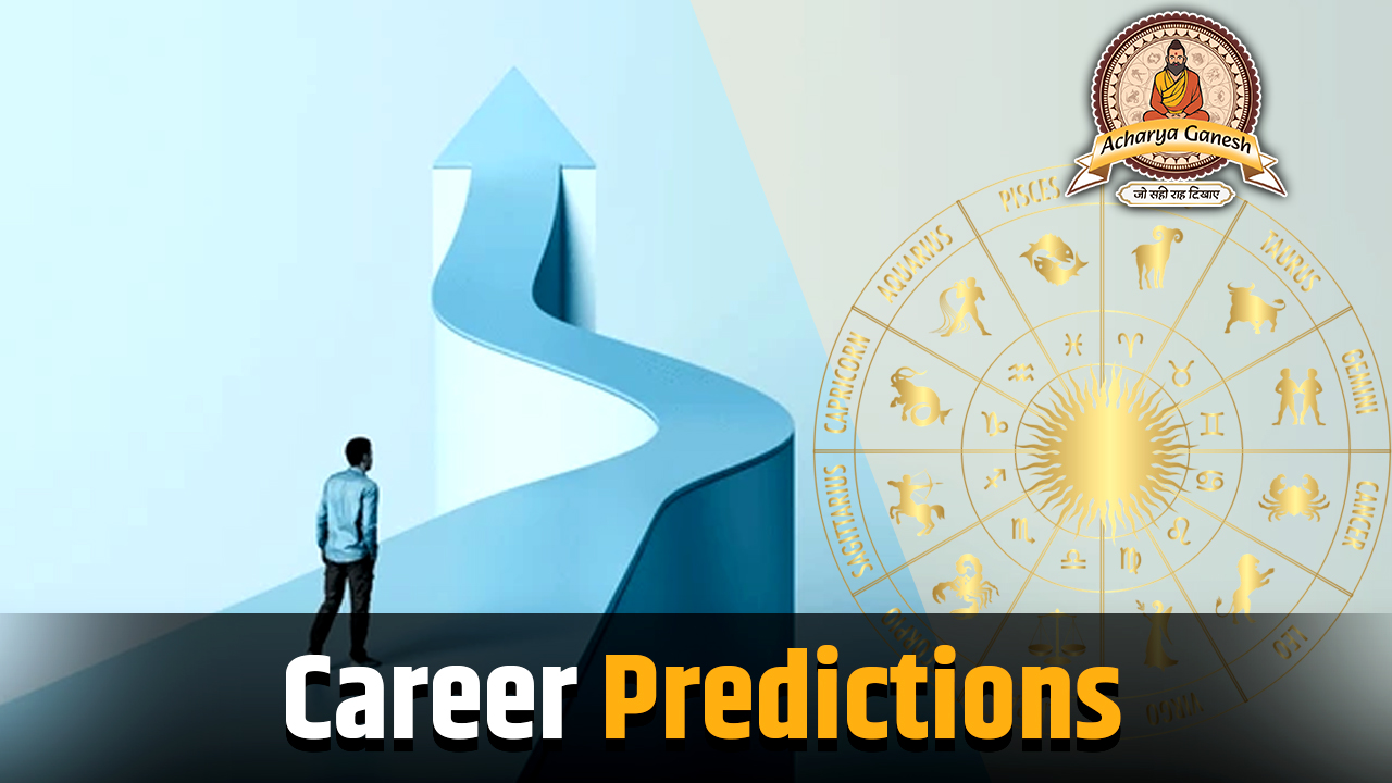 Career Pre