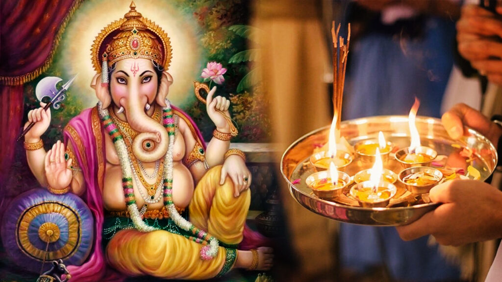 Ganesh Aarti