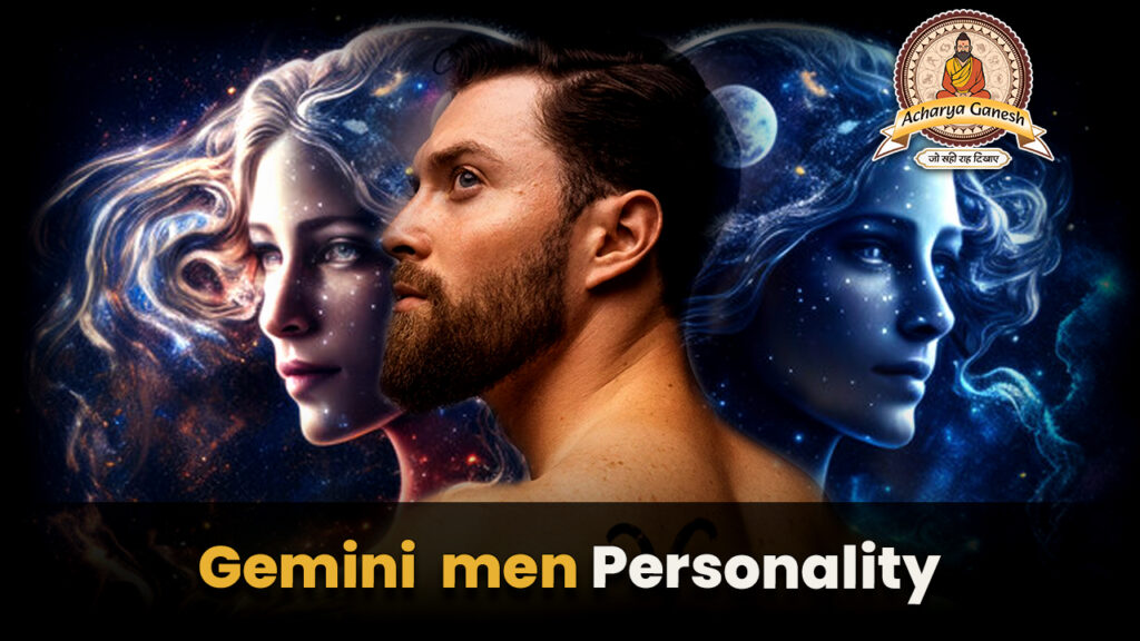 gemini men Personality