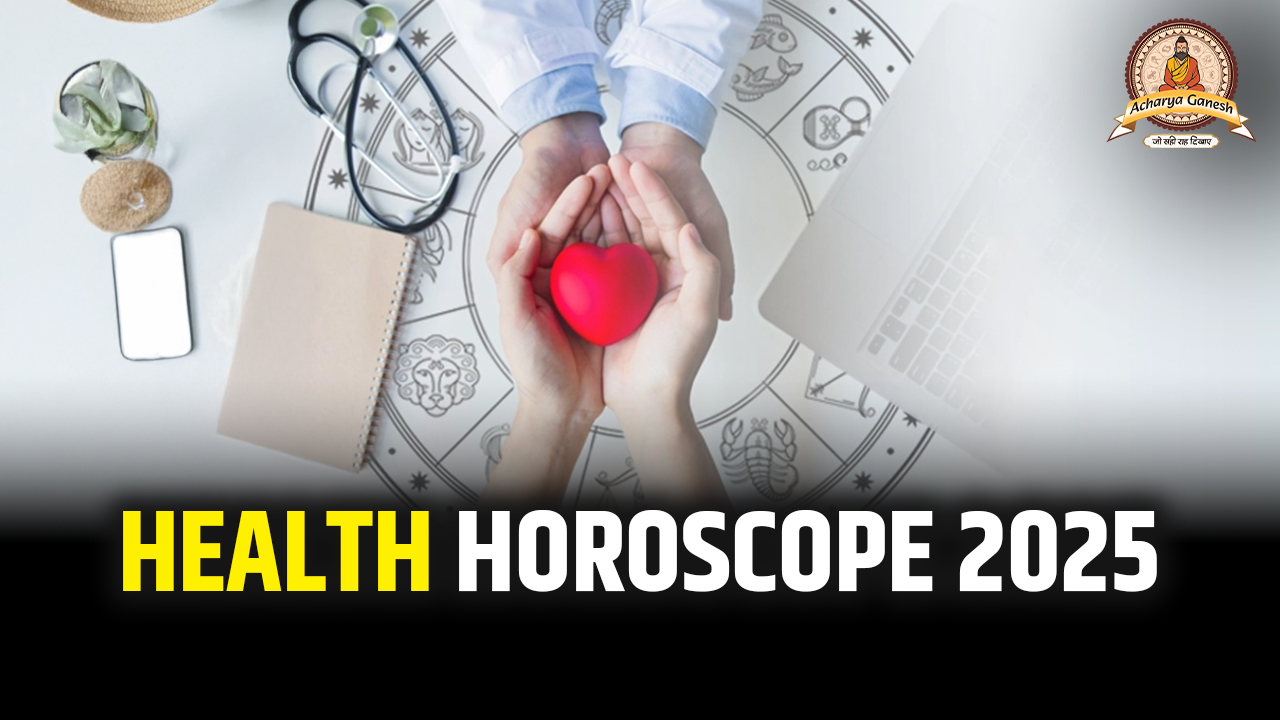 Health Hor