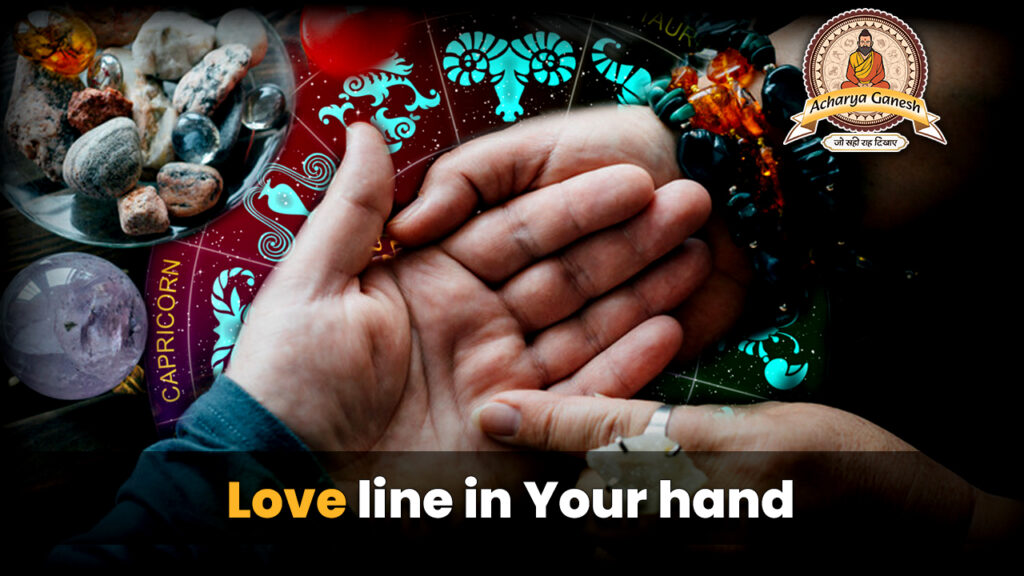 love line in Your hand