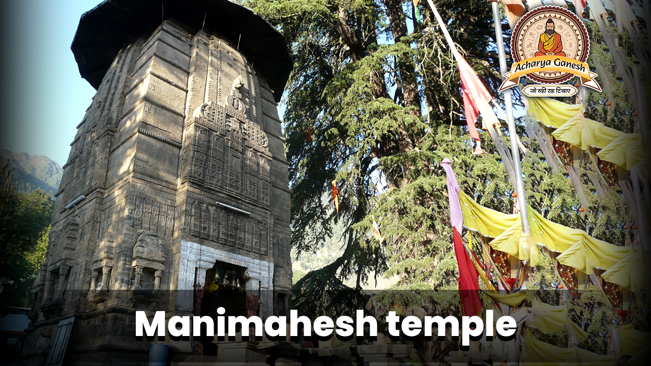 Manimahesh
