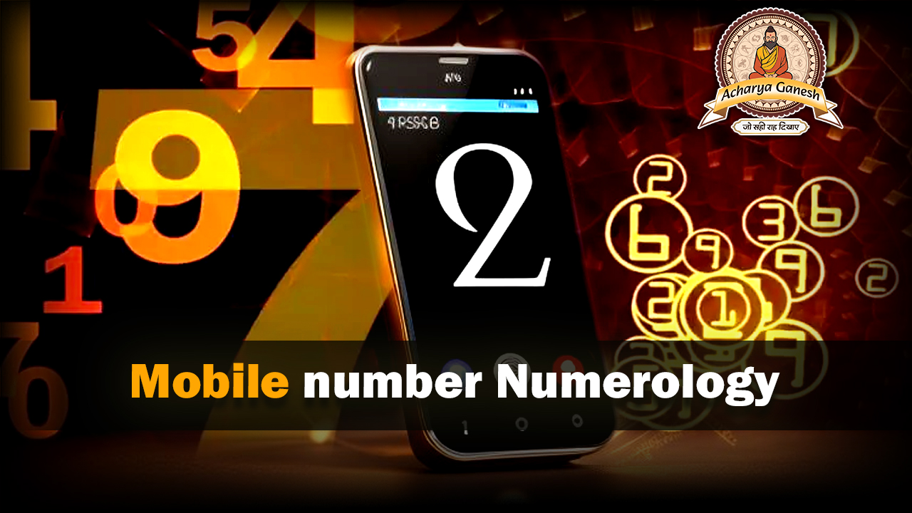 Mobile Number Numerology
