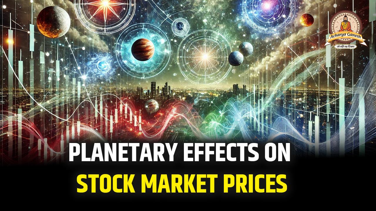 Planetary