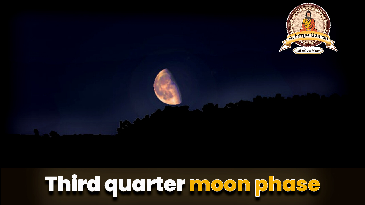 Third Quarter Moon Phase in Night Sky