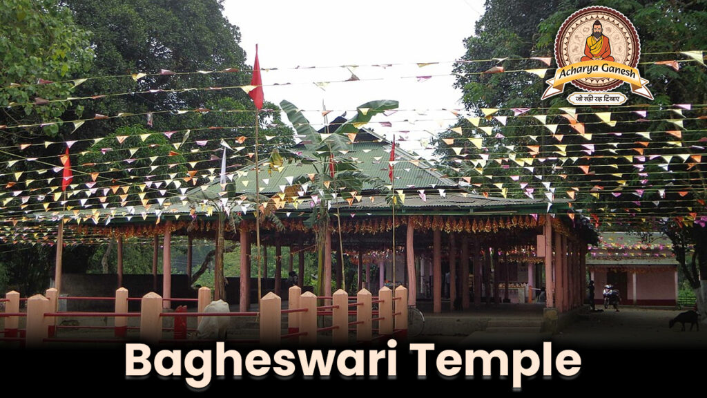 Bagheswari Temple