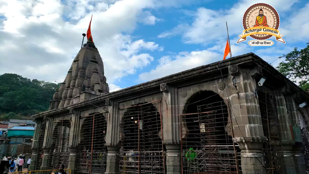 Bhimahankar Jyotirlinga