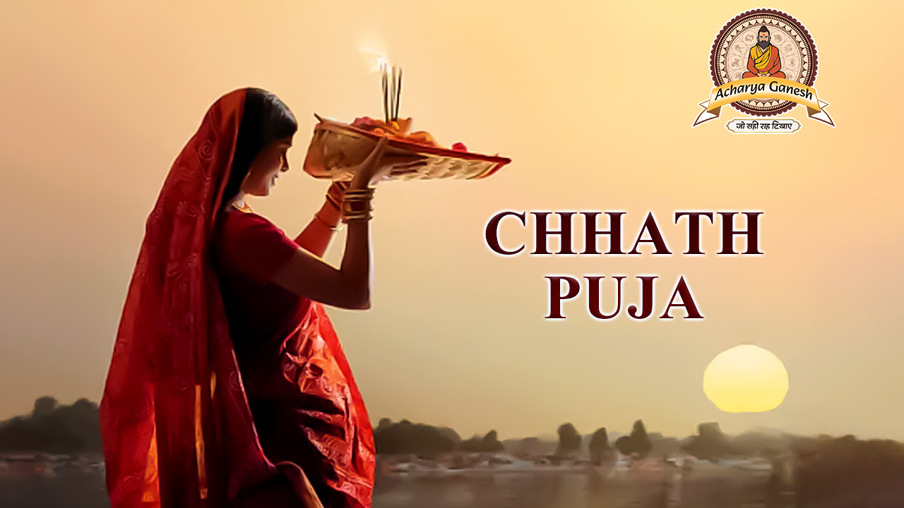 Chhath Puj