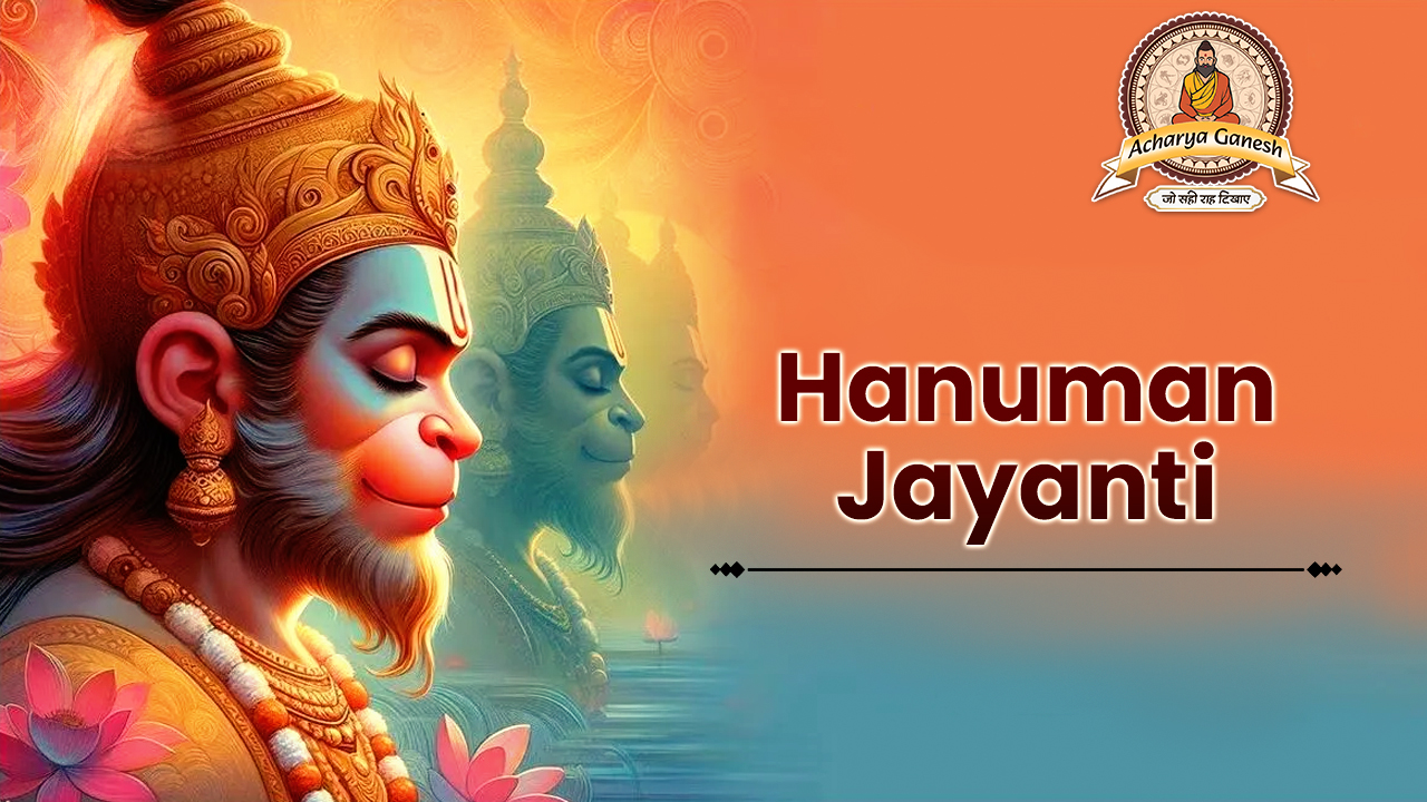 Hanuman Ja