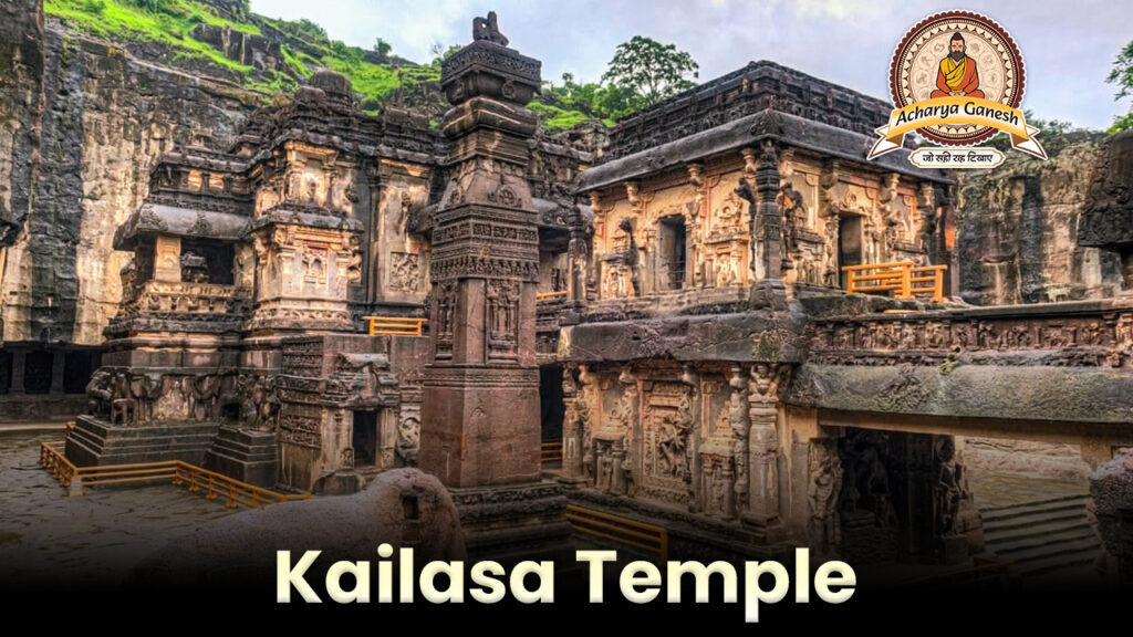 Kailasa Temple