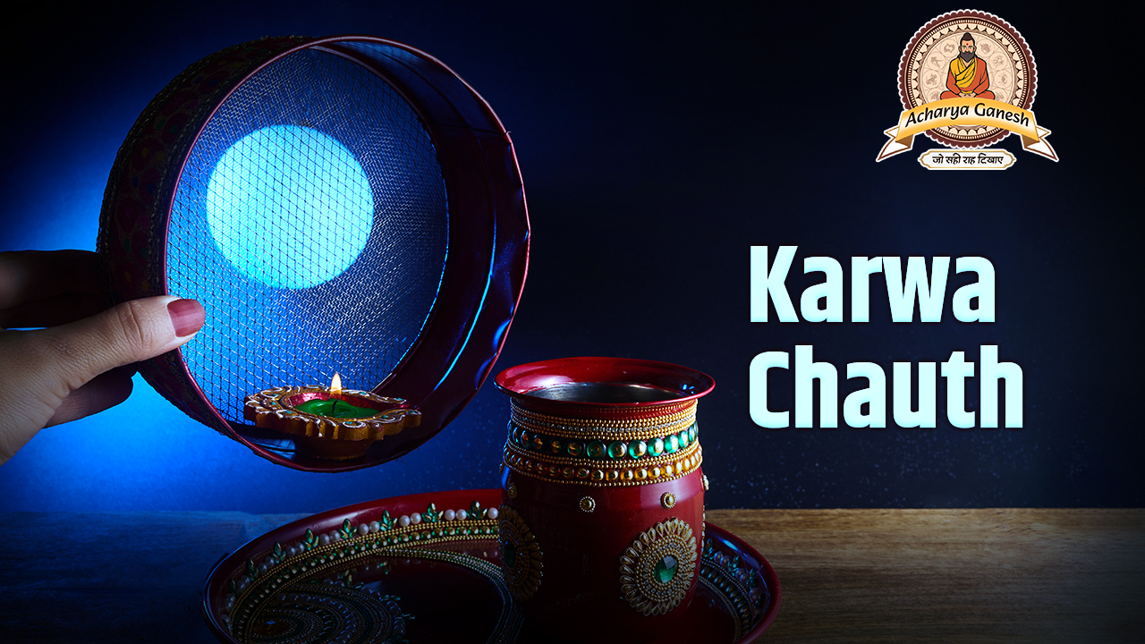Karwa Chau