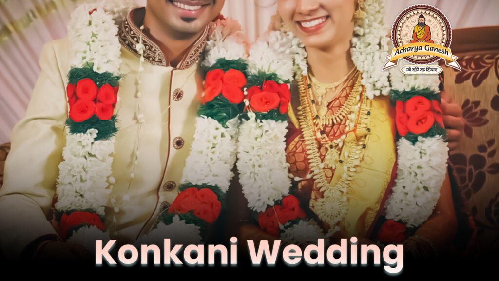 Konkani Wedding (cover)