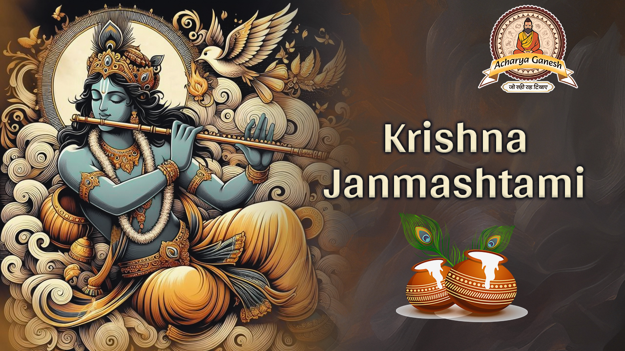Krishna Ja