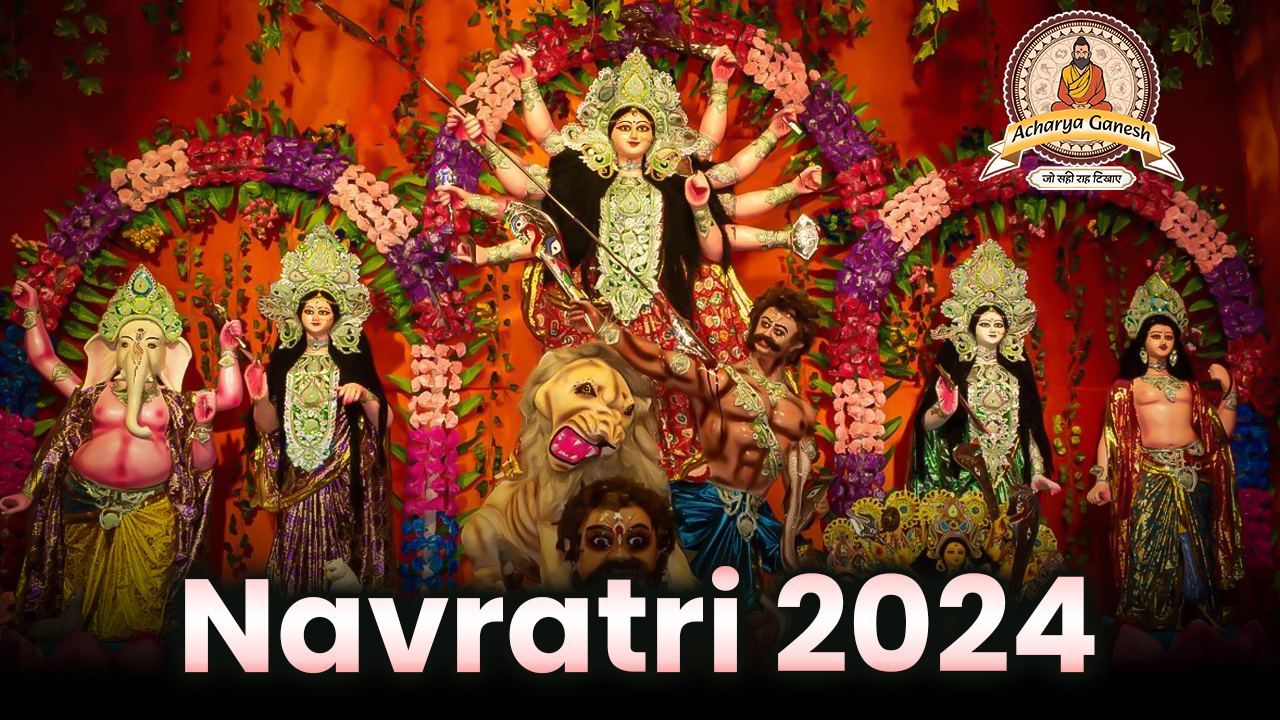 Navratri 2