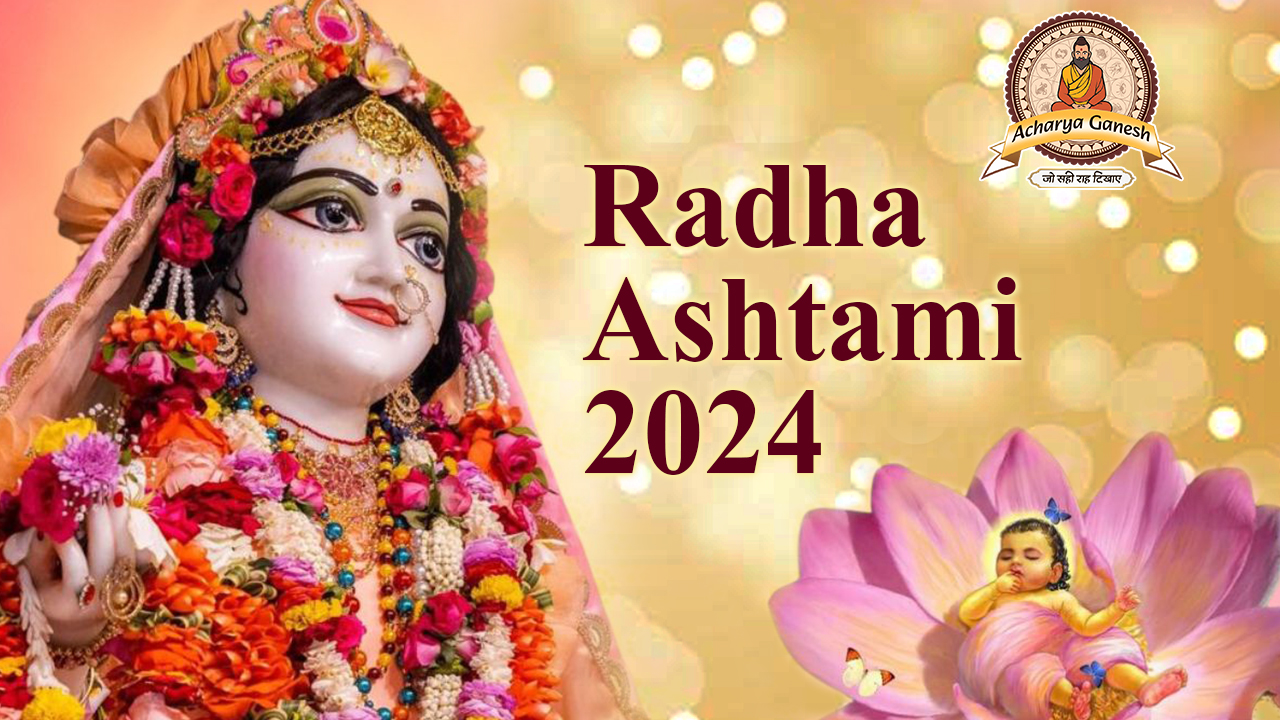 Radha Asht