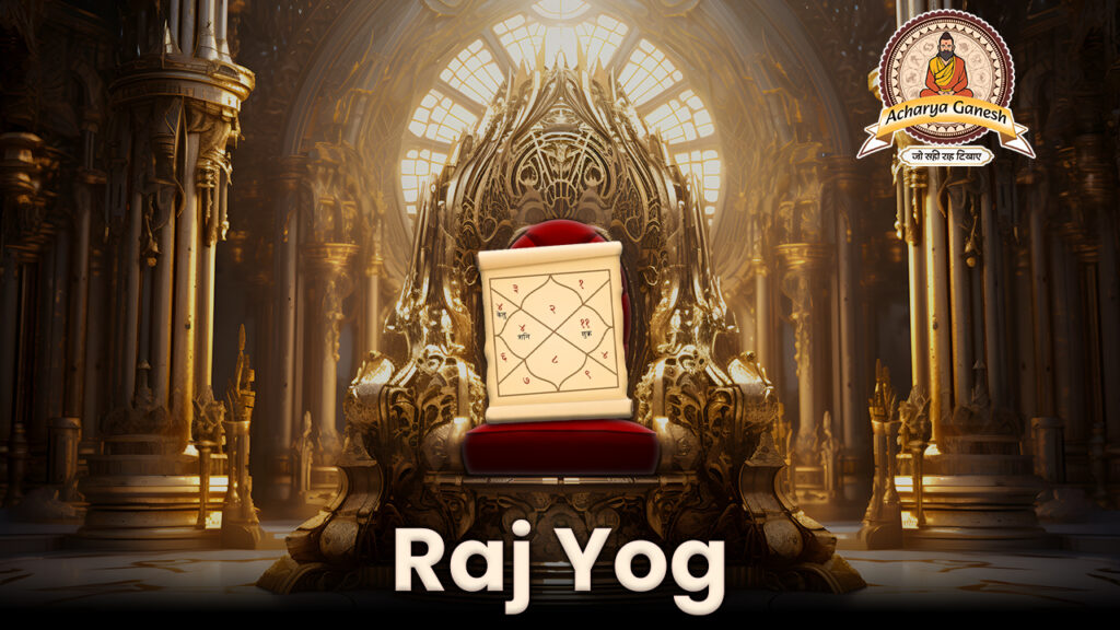 Raj yog