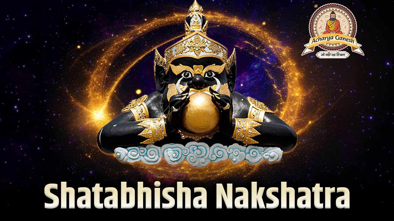 Shatabhisha Nakshatra