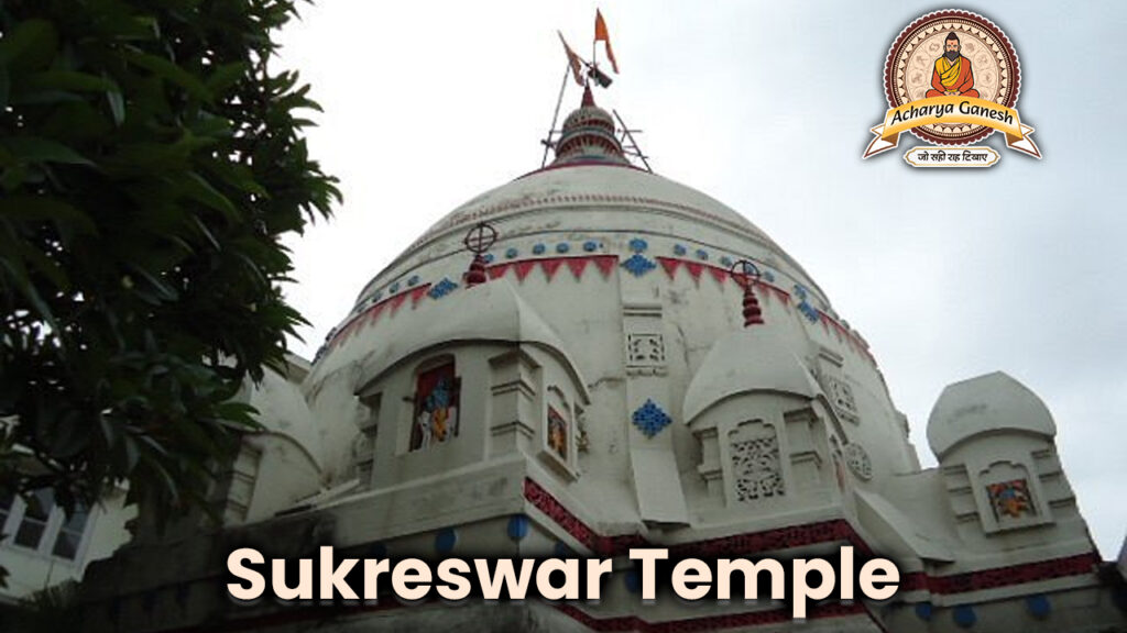 Sukreswar Temple