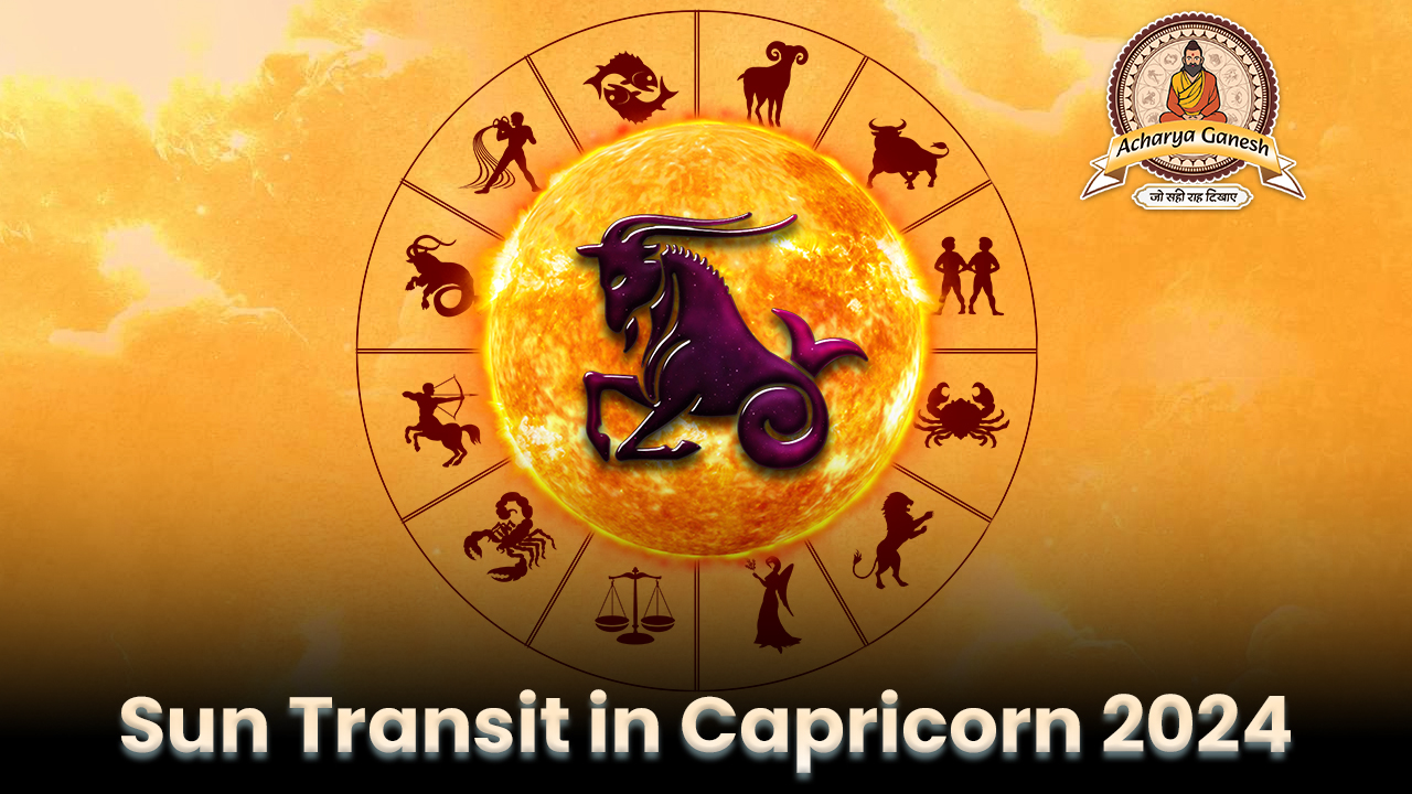 Sun Transi